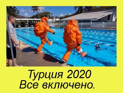 Ренессанс эдвайс-комиксов: в твиттере вспоминают мемы, над которыми  смеялись 10 лет назад - Афиша Daily