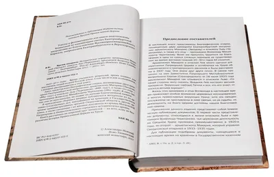 Великолепие Льва Черепанова на кадре