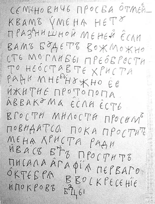 Фото Льва Черепанова: Неповторимая эстетика и стиль