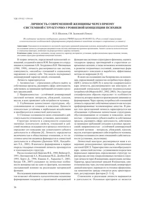 Купить пиво 4Пивовара Вторая Личность 0,5л.*20 - Народные напитки