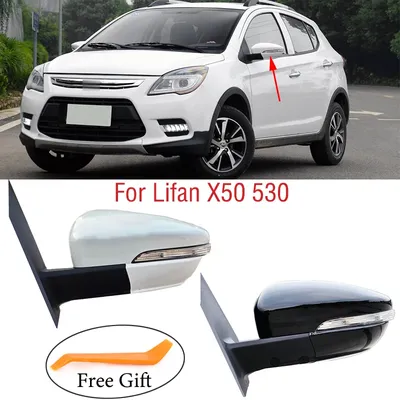 Lifan X50 - Китайские автомобили
