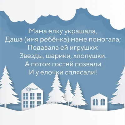 Картина русская зима, зимний пейзаж, масло, 35х25 см. Лёгкий морозец в  интернет-магазине Ярмарка Мастеров по цене 8000 ₽ – N3U88BY | Картины,  Озеры - доставка по России