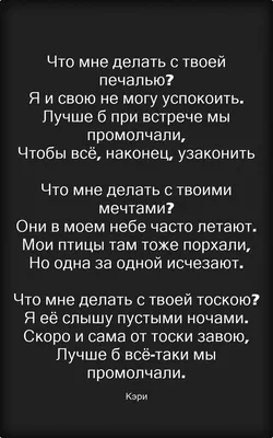 Уголок поэзии. Лирические стихи о природе | Катюша. Фантазёрка, Оптимистка.  | Дзен