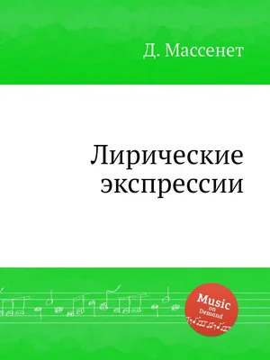 Артхив - Чашка❤️ Юрий Пименов. Лирические стихи. Курская... | Facebook