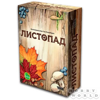 Листопад... | Sweet potato, Food, Vegetables