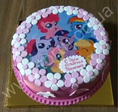 elka.keksik - Детский торт Май Литл Пони по мотивам мультсериала «Дружба -  это чудо», доставит немало ярких впечатлений Вашей дочке😍🎉 Заказ торта в  данном формате от 1,5 кг На фото торт весом