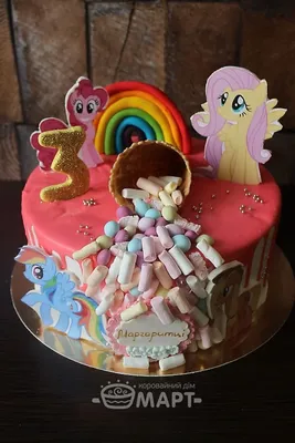 фото тортов для девочек на день, Торт для девочки, торт на день рождения  девочке, торты для девочек, торты для девочек на день, торт на рождение  девочки фото, детские торты для девочек