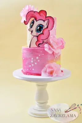 Торт My little pony · купить с доставкой в Тортиков.ком