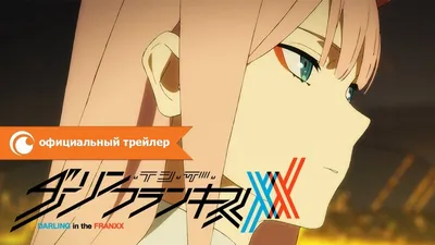 Комплект значков \"Darling in the FranXX Любимый во Франксе Милый во Франксе  02\" | AliExpress