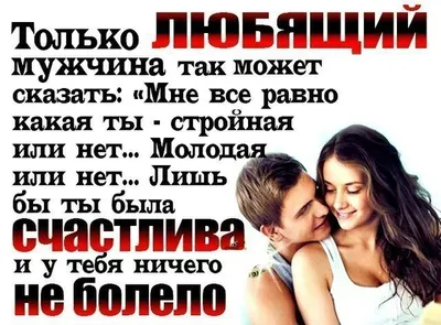 Ответы Mail.ru: Люблю мужа, но жить с ним не могу больше. Совсем разные  люди мы с ним. Что делать?...