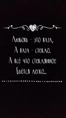 Обои для телефона | Iphone wallpaper vintage, Line art drawings, Wallpapers  vintage