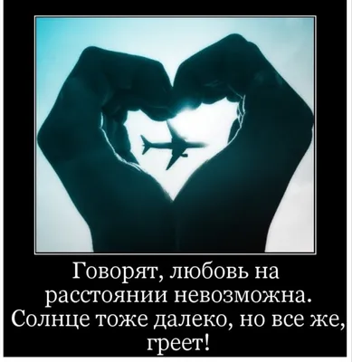 Как отличить любовь от зависимости - советы психолога | РБК Украина