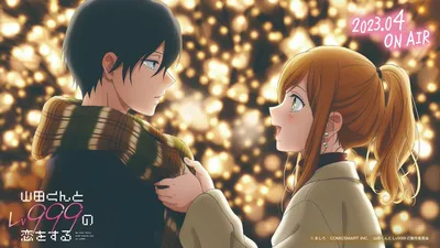 Смотреть аниме Любовные неприятности: Размножение — Спереди, сзади OVA-3  онлайн в хорошем качестве 720p
