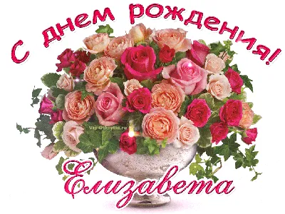 С Днём рождения, Императрица! - Красивое фигурное катание - Блоги -  Sports.ru