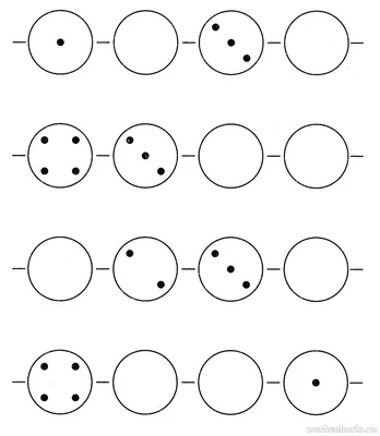 Логические задания для детей 5-6 лет в картинках распечатать бесплатно