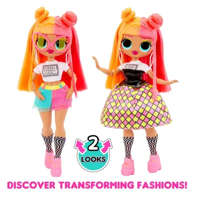 LOL Surprise OMG Miss Independent Fashion Doll, Great Gift for Kids Ages 4  5 6+ - Walmart.com