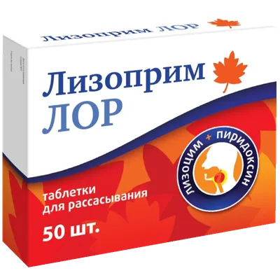 ЛОР в Москве | Цены на услуги клиники Everon, записаться на платный прием