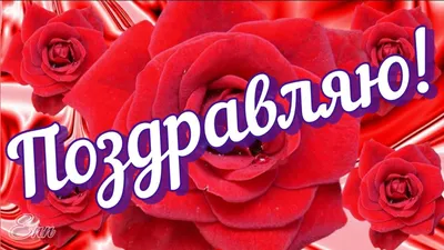 Звезда шар именная, фольгированная, малиновая, с надписью \"С днем рождения,  Лора!\" - купить в интернет-магазине OZON с доставкой по России (1211499222)