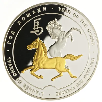 Лошадь» символ 2014 года лошадь арт: 124 – купить в Golden Blues по цене  7,000