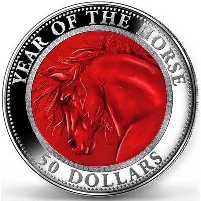 Купить монету «Лошадь» 2014 года из серебра 925 пробы номиналом 500 MNT из  Монголии | ТрансСтройБанк