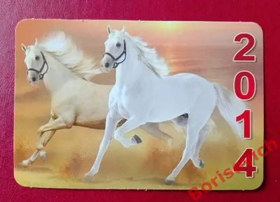 Оценить и Продать монету доллар Ниуэ 2014 Год лошади Серебро