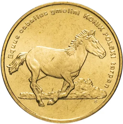 3 рубля 2014 Лошадь купить | Цена 6190 ₽ | Код 25234750