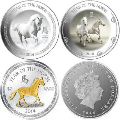 Цена монеты Год Лошади 50 центов 2014 года: стоимость в интернет-магазине  МЕЗМАТ