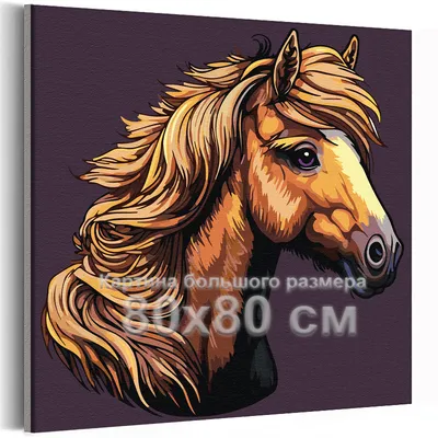 Игрушечная лошадка Лошадь и жеребенок Lanard 14633087 купить в  интернет-магазине Wildberries