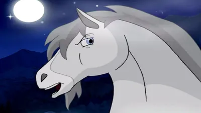 Любимые лошади из мультфильмов | Конники России | Дзен