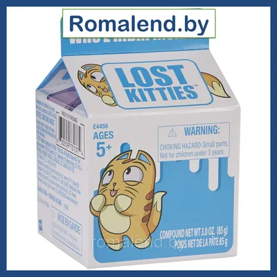 Набор Lost Kitties Котёнок в молоке мультипак сюрприз (E4458) купить в  Киеве, Украине по выгодной цене | 【Будинок іграшок】