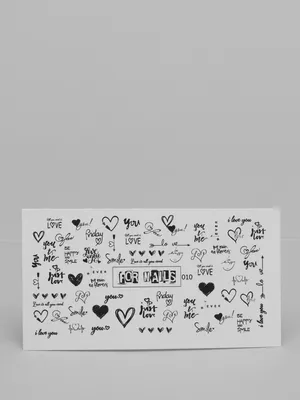 рисунок любовный текст с сердечками эффект угольного карандаша PNG ,  рисунок сердца, рисунок автомобиля, люблю рисовать PNG картинки и пнг  рисунок для бесплатной загрузки