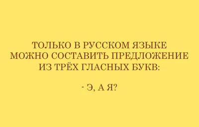 Как сказать на Русский? \"i love myself\" | HiNative