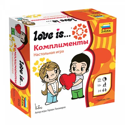 Love is … Комплименты (на русском) купить в магазине настольных игр  Cardplace