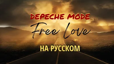 Русский - Сладких снов, моя милая! Sweet Dreams, My Love! (ebook), Shelley  Admont |... | bol