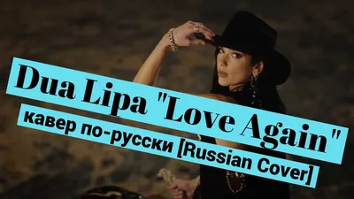 10 забавных шуток про русский язык | Русский для чайников | Дзен