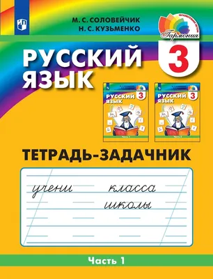 Наклейка \"Русский стиль\" коллекция From Russia with love купить в Москве по  цене 100 руб. – интернет магазин present.ru