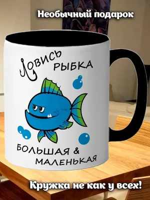 Ловись рыбка большая и маленькая\" | 11.07.2022 | Менделеевск - БезФормата