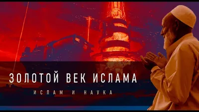 Путин: нужна грань между исламом и той ложью, которую сеют боевики - РИА  Новости, 02.03.2020
