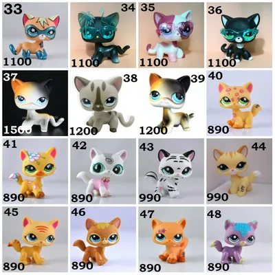 Lps littlest pet shop стоячки - лпс кошка 816 -старая коллекция  (ID#2035932349), цена: 260 ₴, купить на Prom.ua