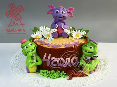 HAPPY PIE on Instagram: \"Торт с персонажами мультика Лунтик Для любимой  сестренки Камилы на день рождения #торт#тортнаденьрождения#лунтик\"
