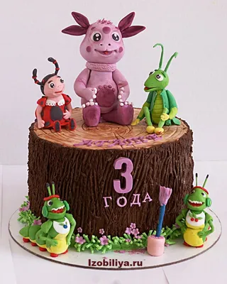 Детский торт лунтик с днем рождения № 691 стоимостью 6 450 рублей - торты  на заказ ПРЕМИУМ-класса от КП «Алтуфьево»