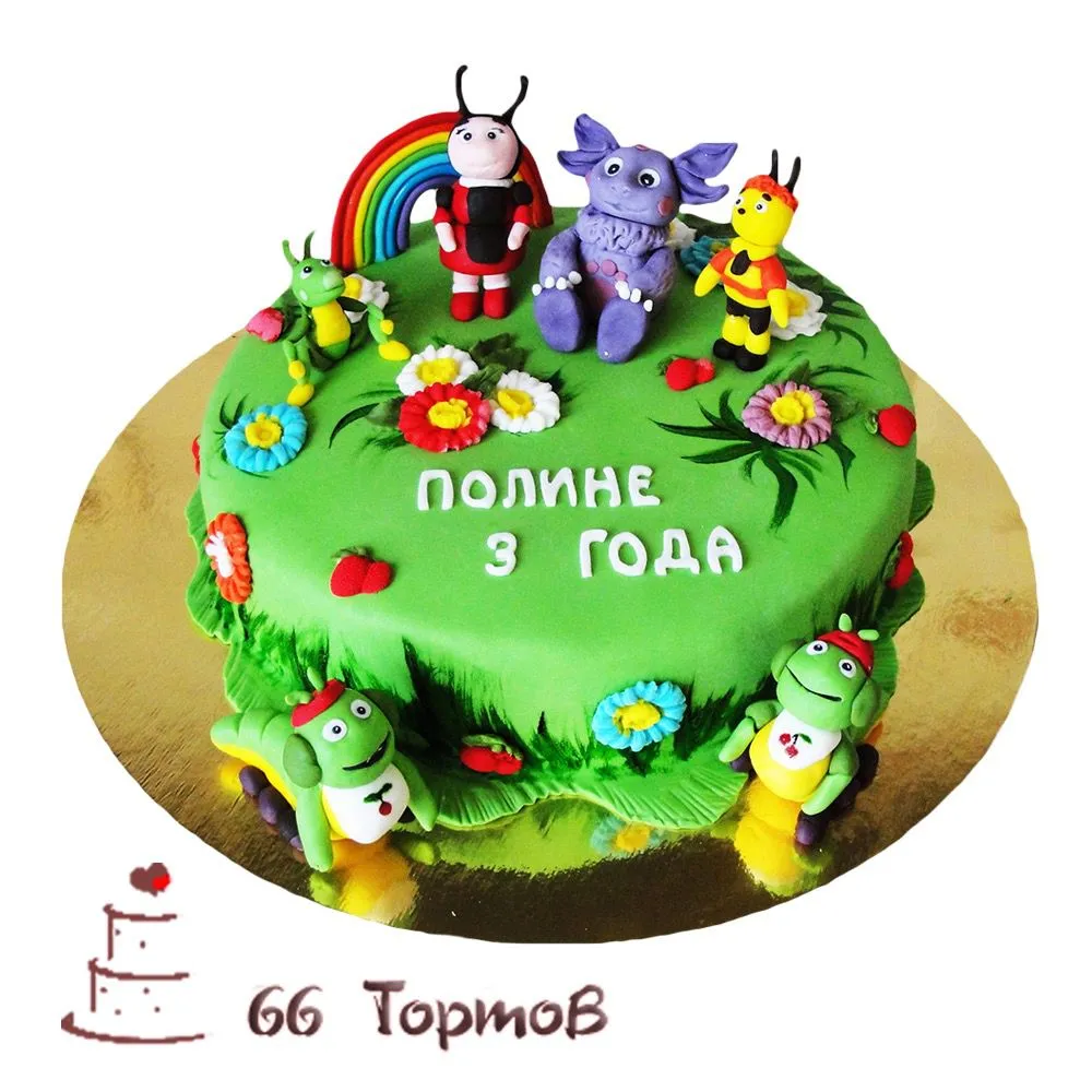 №206 Торт лунтик - 66 тортов