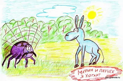 Иллюстрации к сказке мафин и паук (50 фото) » Рисунки для срисовки и не  только