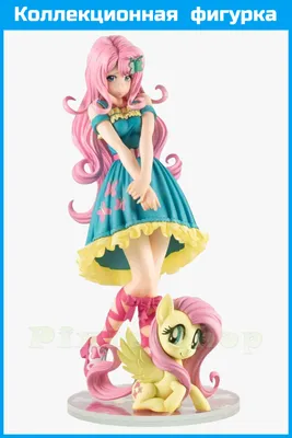 Кукла Флаттершай с аксессуарами - Девушки Эквестрии (My Little Pony  Equestria Girls - Fluttershy Doll with Accessory) купить в Украине 1.00грн.  | Магазин Крудс