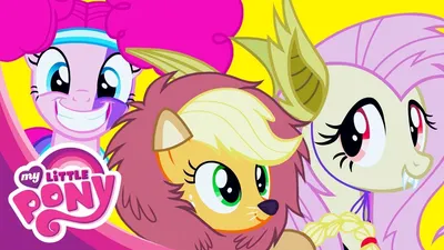 My Little Pony: Friendship Is Magic - Сезон 1 - смотреть онлайн