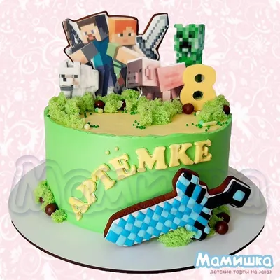 Купить торт Майнкрафт со сладостями за 2 390 ₽ за 1 кг в Москве – фото,  начинки, покрытие, доставка