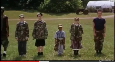 Майор Пейн знакомится с кадетами часть 2 ... отрывок из фильма (Майор Пейн/Major  Payne)1995 - YouTube
