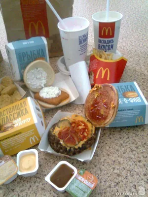 Фотк Макдональдс еды в формате jpg