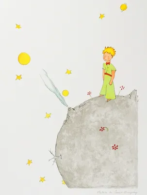 Иллюстрации к произведению \"Маленький принц\" — Dprofile