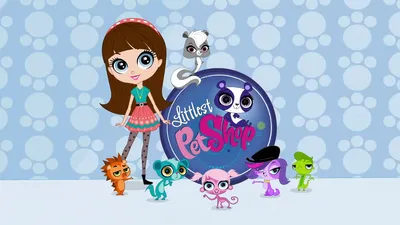 Маленький зоомагазин тайный мир питомцев/МЗТМП/ЛПС/Littlest Pet Shop A  World Of Our Own/LPSAWOOO/Флайти Джейд/Flayti Jade/ | Пикабу